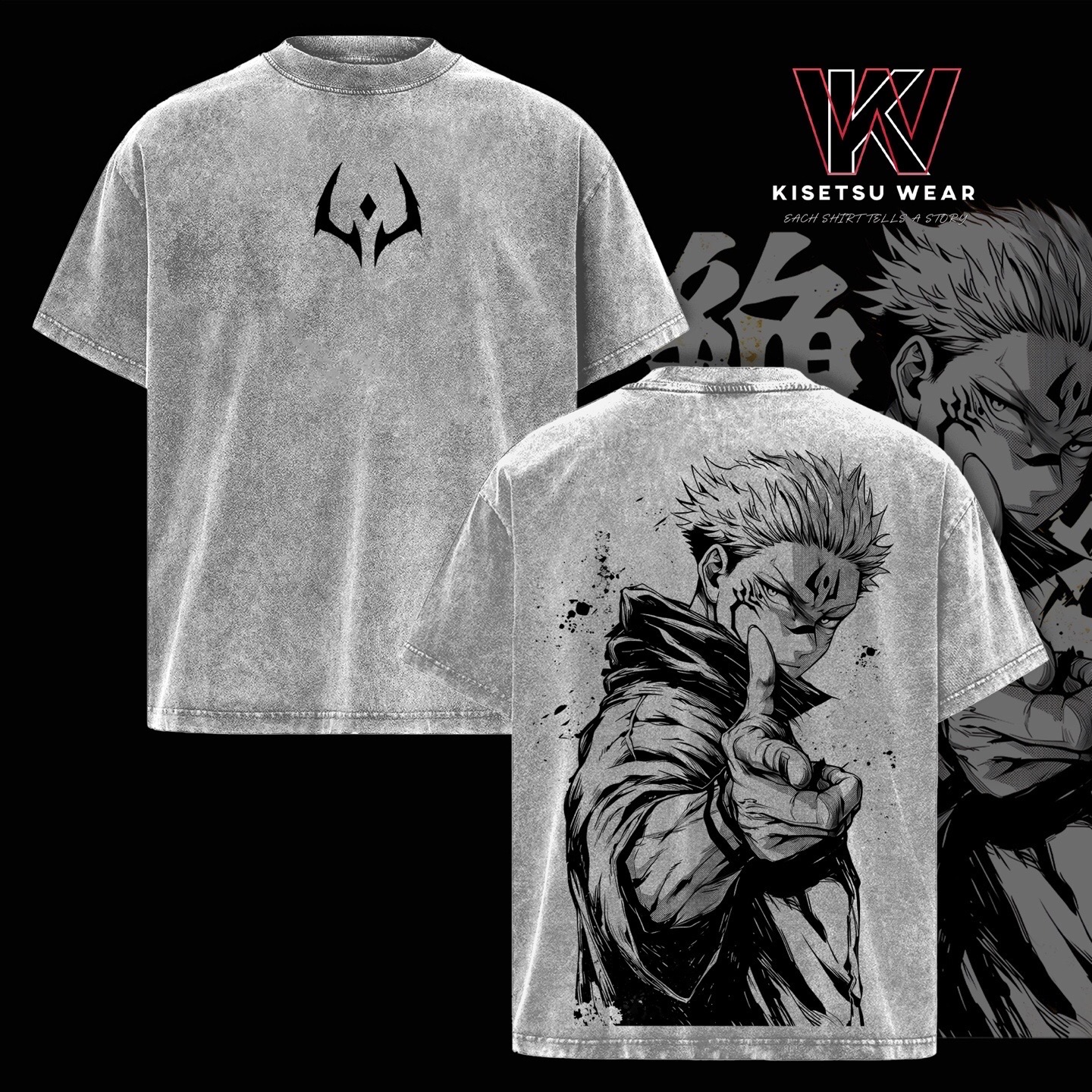 Gaara Naruto Anime Anime Double  Vintage Washed T-shirt/Crewneck/Hoodie