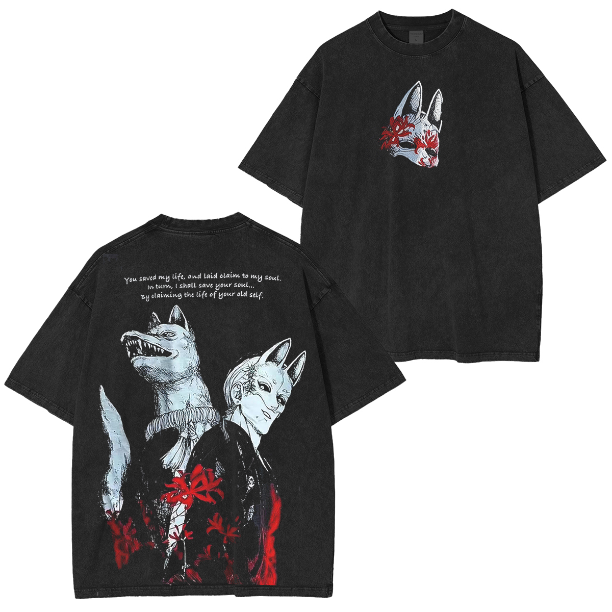 Beauty is just a mask for decay Silenthill Vintage Washed Unisex T-Shirt