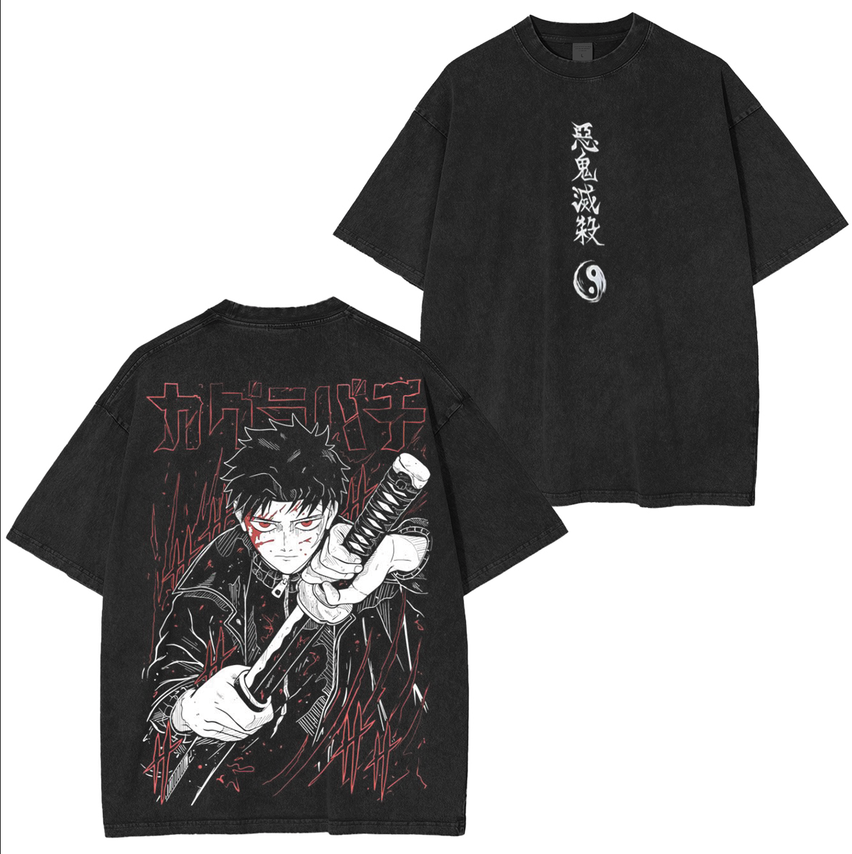 Kagurabachi Naruto Anime Washed T-shirt/Crewneck/Hoodie