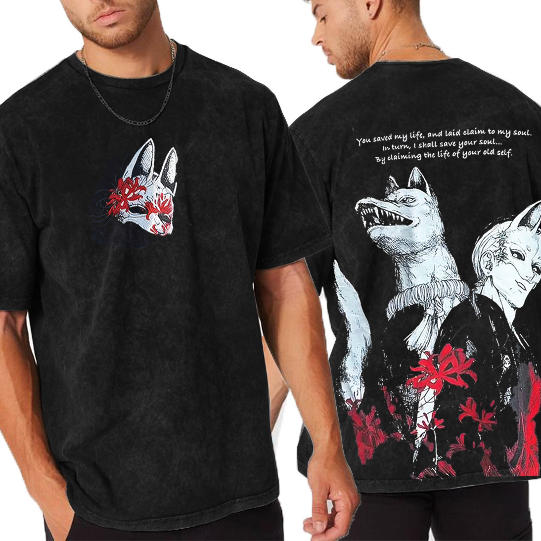 Beauty is just a mask for decay Silenthill Vintage Washed Unisex T-Shi