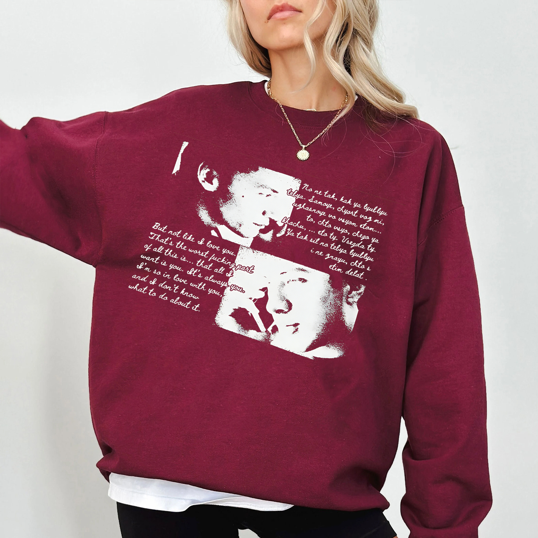 Hollander Unisex T-shirt/Crewneck/Hoodie