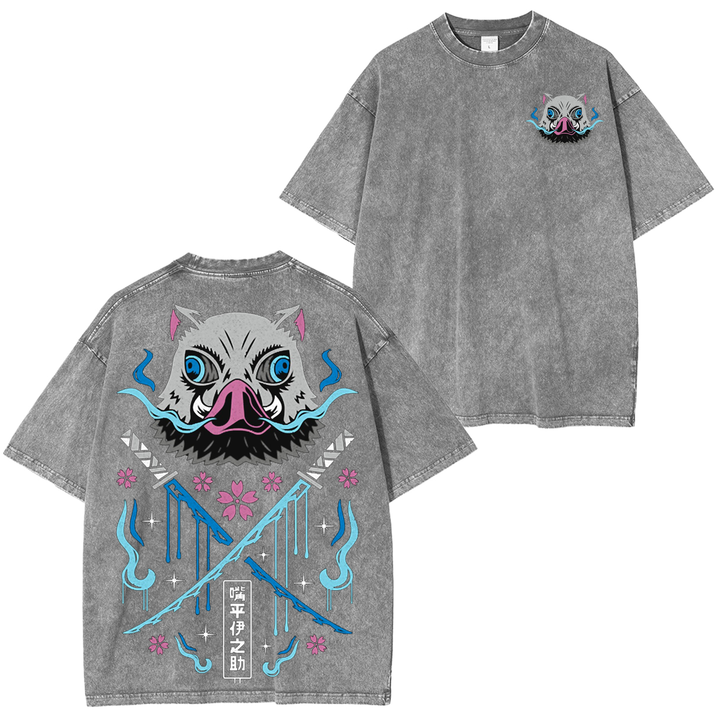 Inosuke Hashibira T-Shirt