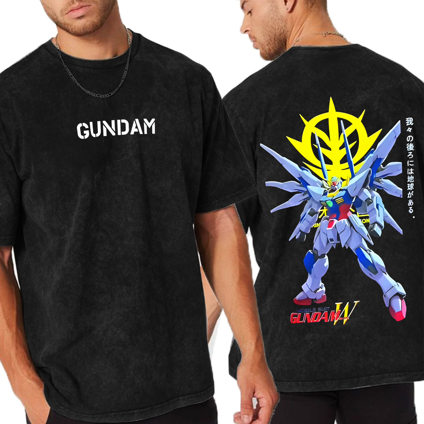 Gundam Rising Freedom T-Shirt