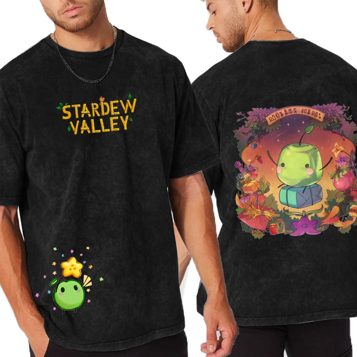Stardew Valley Washed T-shirt/Crewneck/Hoodie