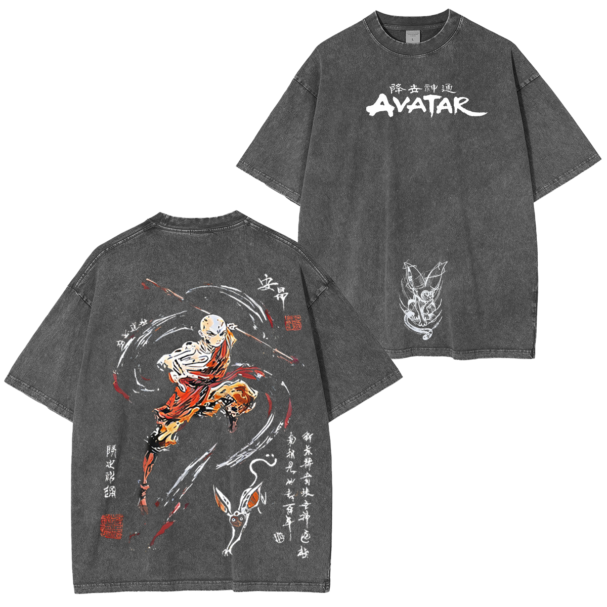 Avatar: The Last Airbender Washed T-shirt/Crewneck/Hoodie