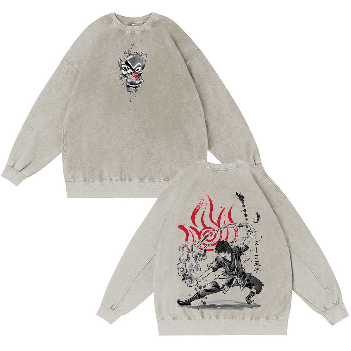 The Power of Fire Nation Aumi-E Classic  Washed T-shirt/Crewneck/Hoodie