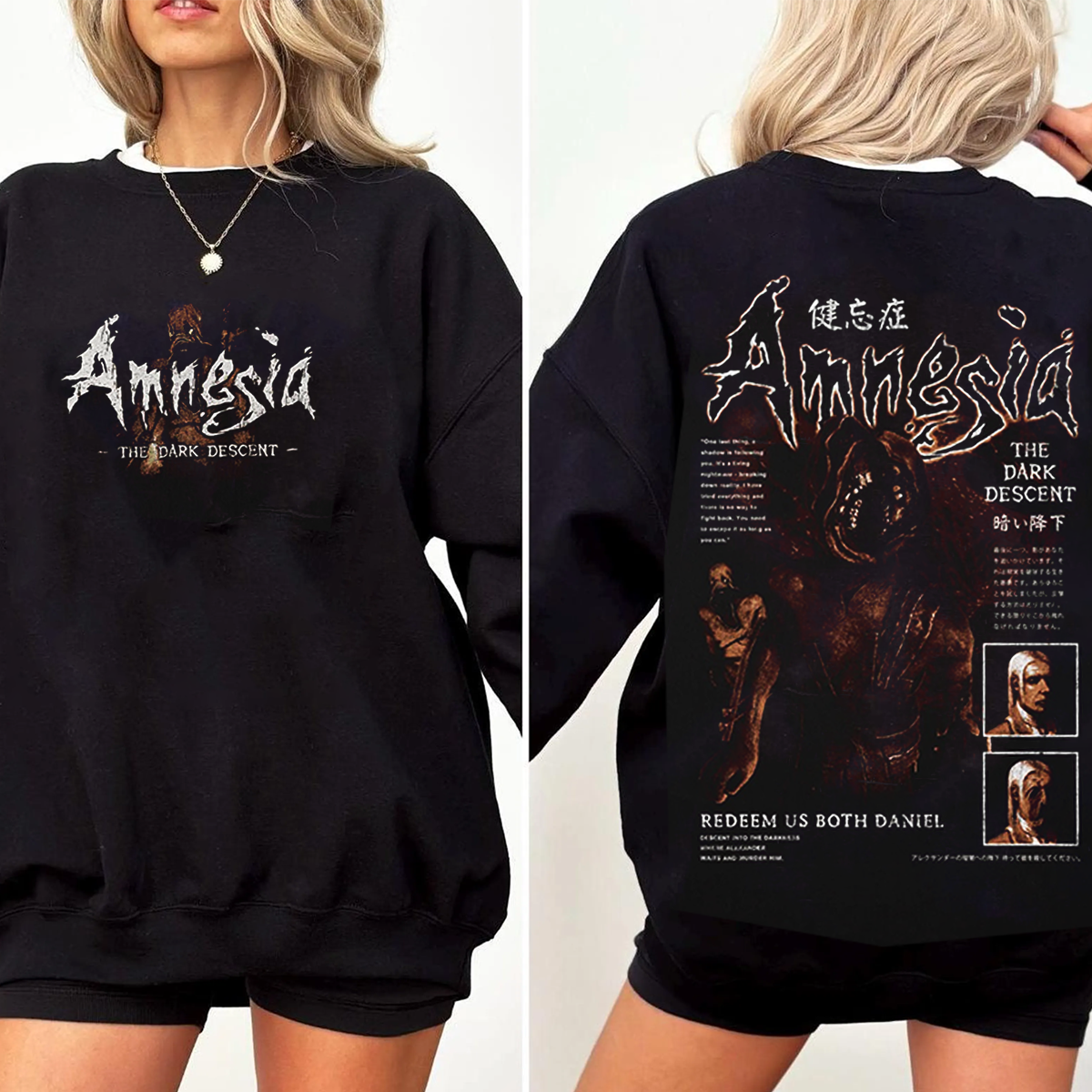 Amnesia The Dark Descent Redeem Us Both Daniel Oversized T-shirt/Crewneck/Hoodie