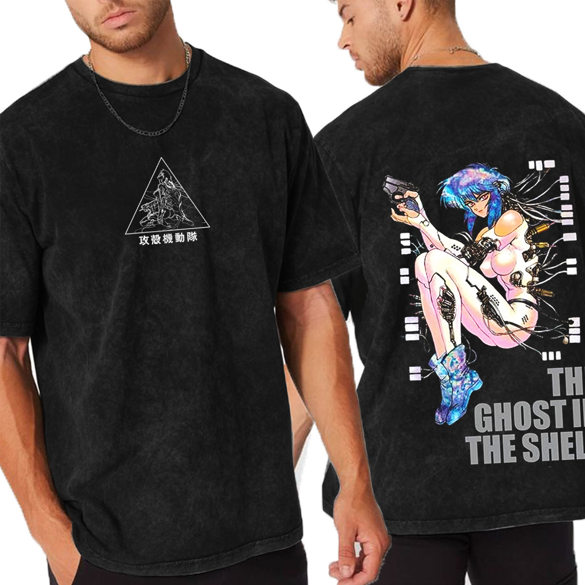 Ghost in the Shell Vintage Washed T-shirt/Crewneck/Hoodie