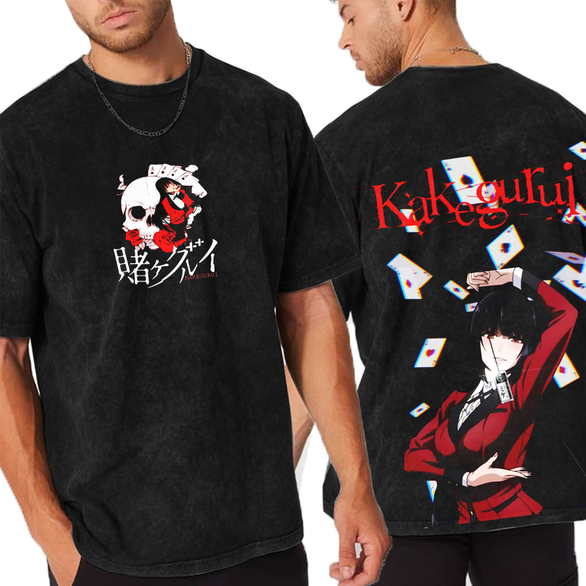 Yumeko kakegurui Vintage Washed T-shirt/Crewneck/Hoodie
