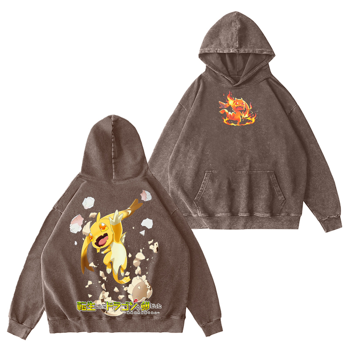 Reincarnated as a Dragon Hatchling Oversized T-shirt/Crewneck/Hoodie