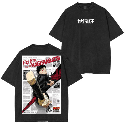 Jujutsu Kaisen: geto T-shirt/Crewneck/Hoodie