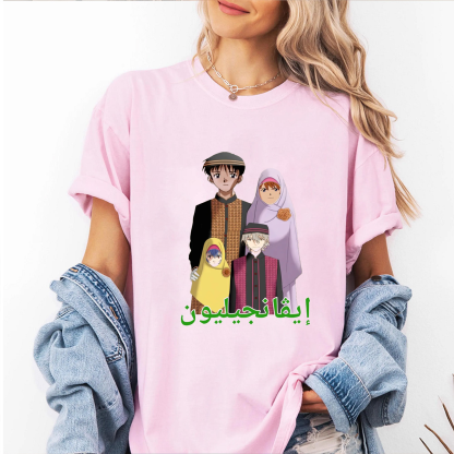 Neon Genesis Evangelion Oversized T-shirt/Crewneck/Hoodie