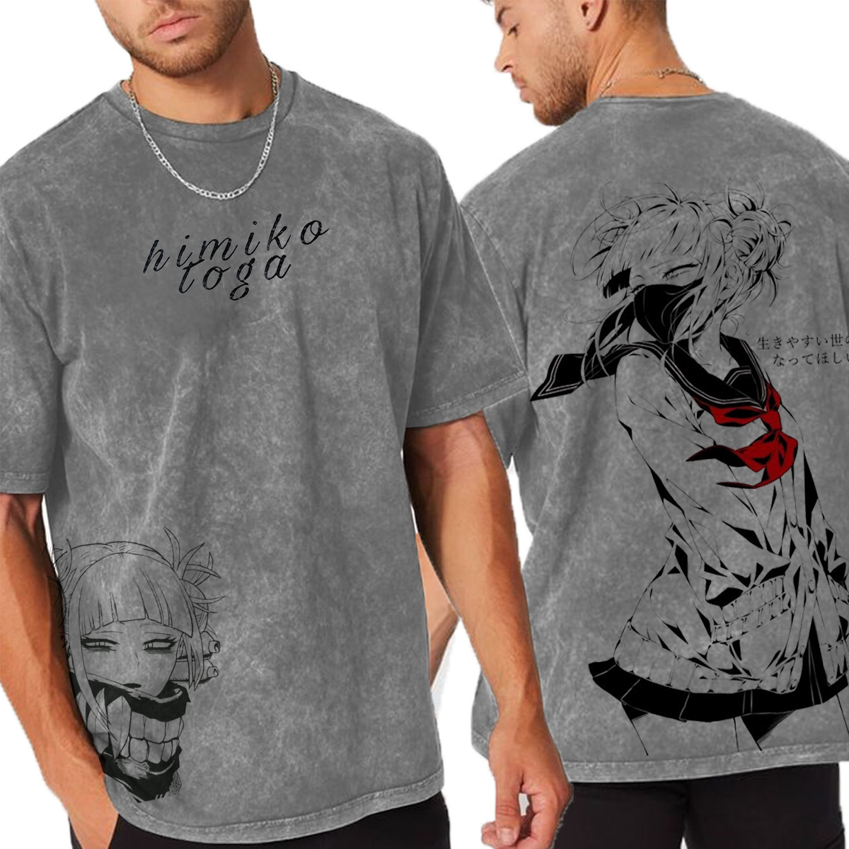 My Hero Academia Unisex  Washed T-Shirt