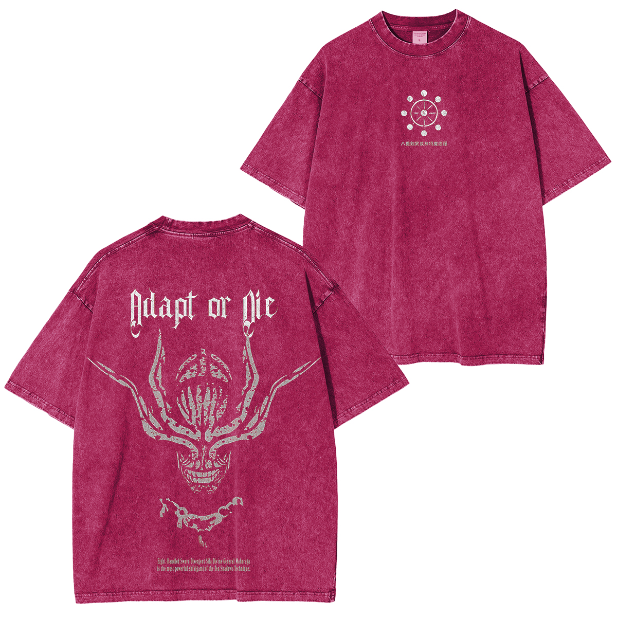 Jujutsu Kaisen Unisex  Washed T-Shirt/Hoodie/Pullover Sweatshirt