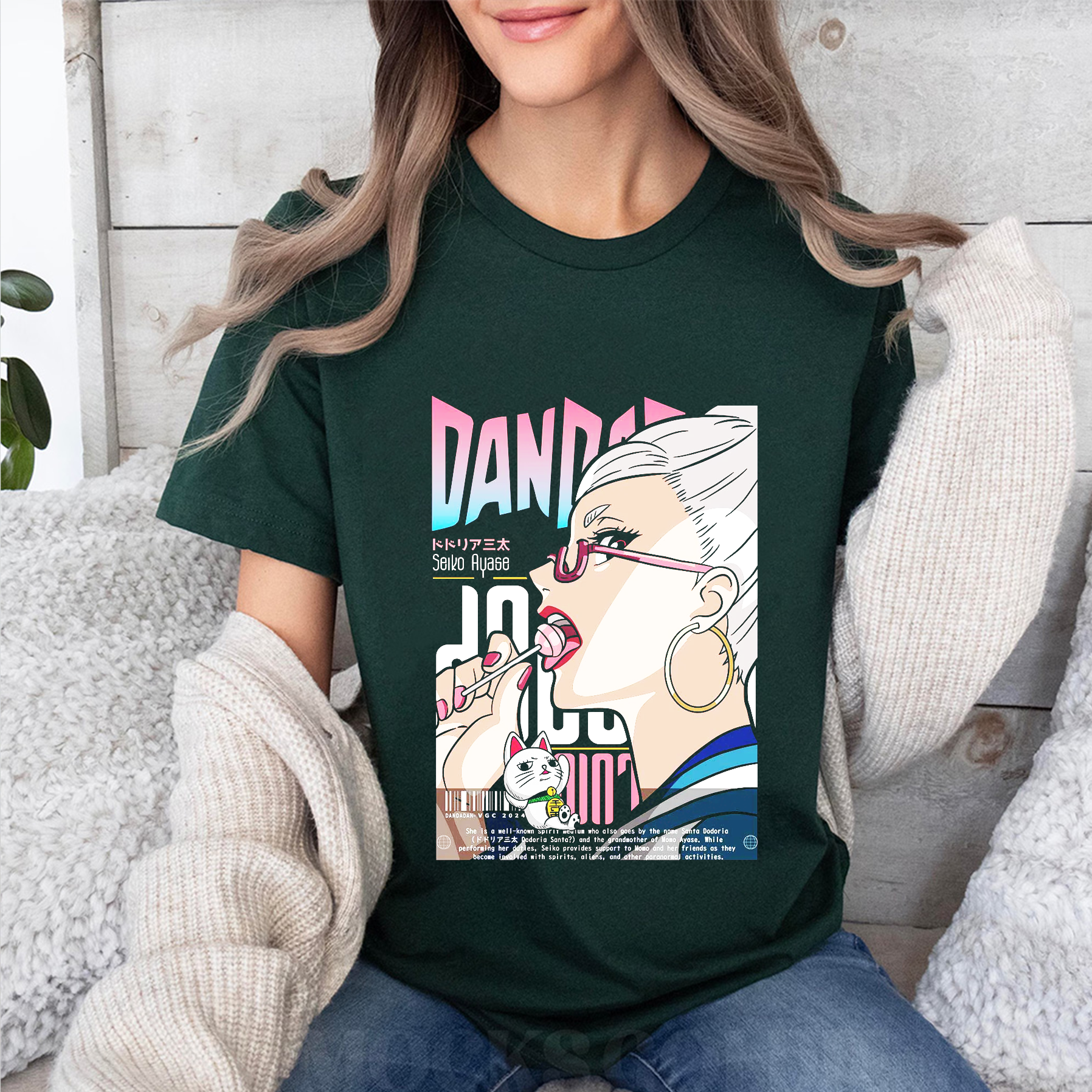 Dan Da Dan Oversized T-shirt/Crewneck/Hoodie
