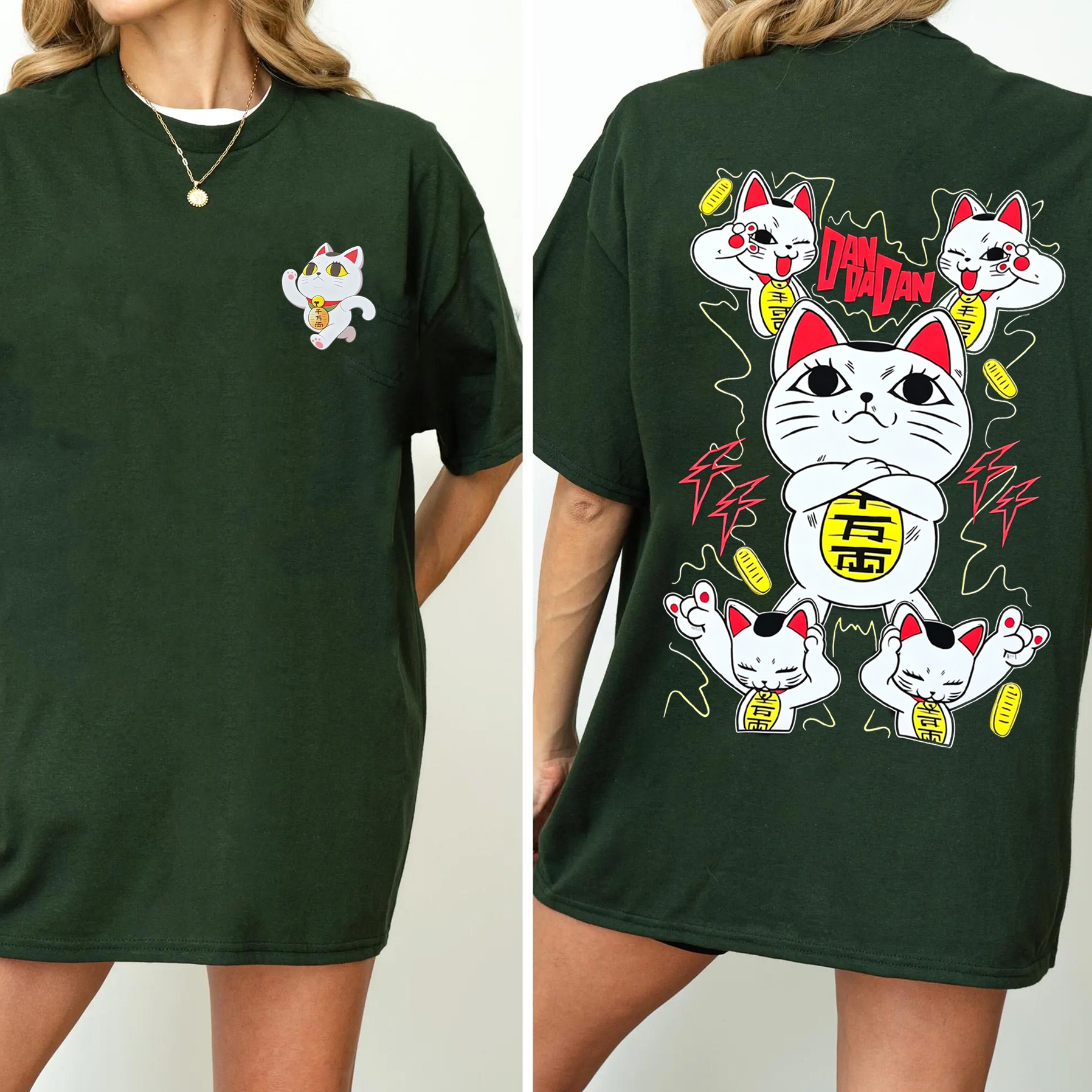 Dan Da Dan Oversized T-shirt/Crewneck/Hoodie