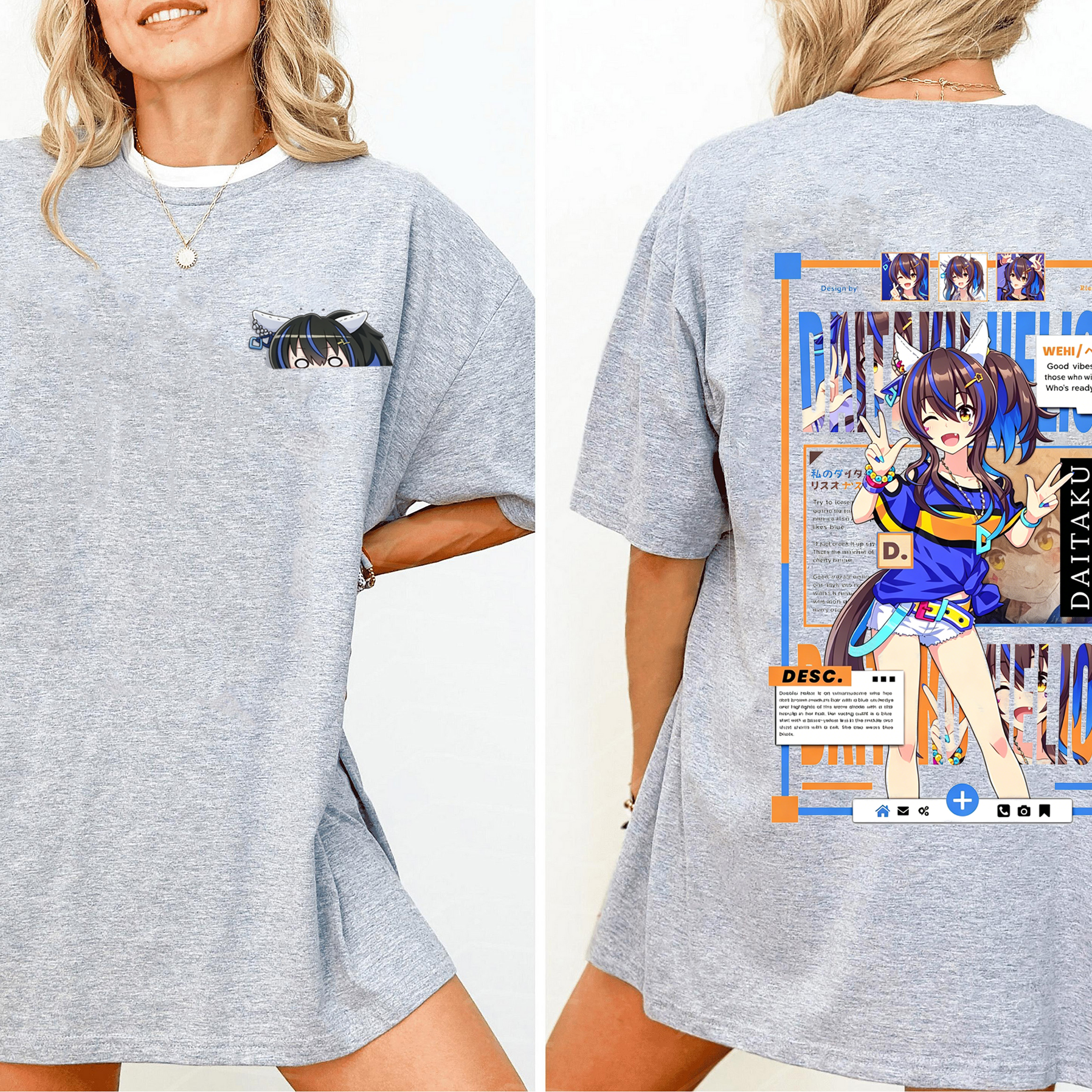 Umamusume Pretty Derby Unisex Shirt/Crewneck/Hoodie