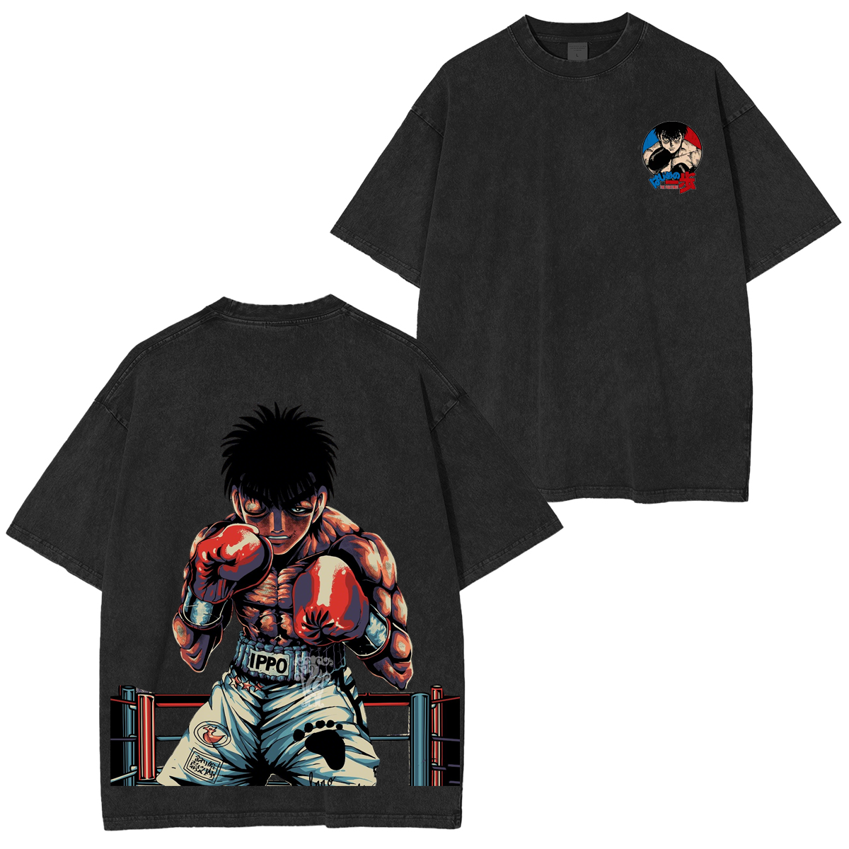 Hajime no Ippo Unisex Washed T-Shirt
