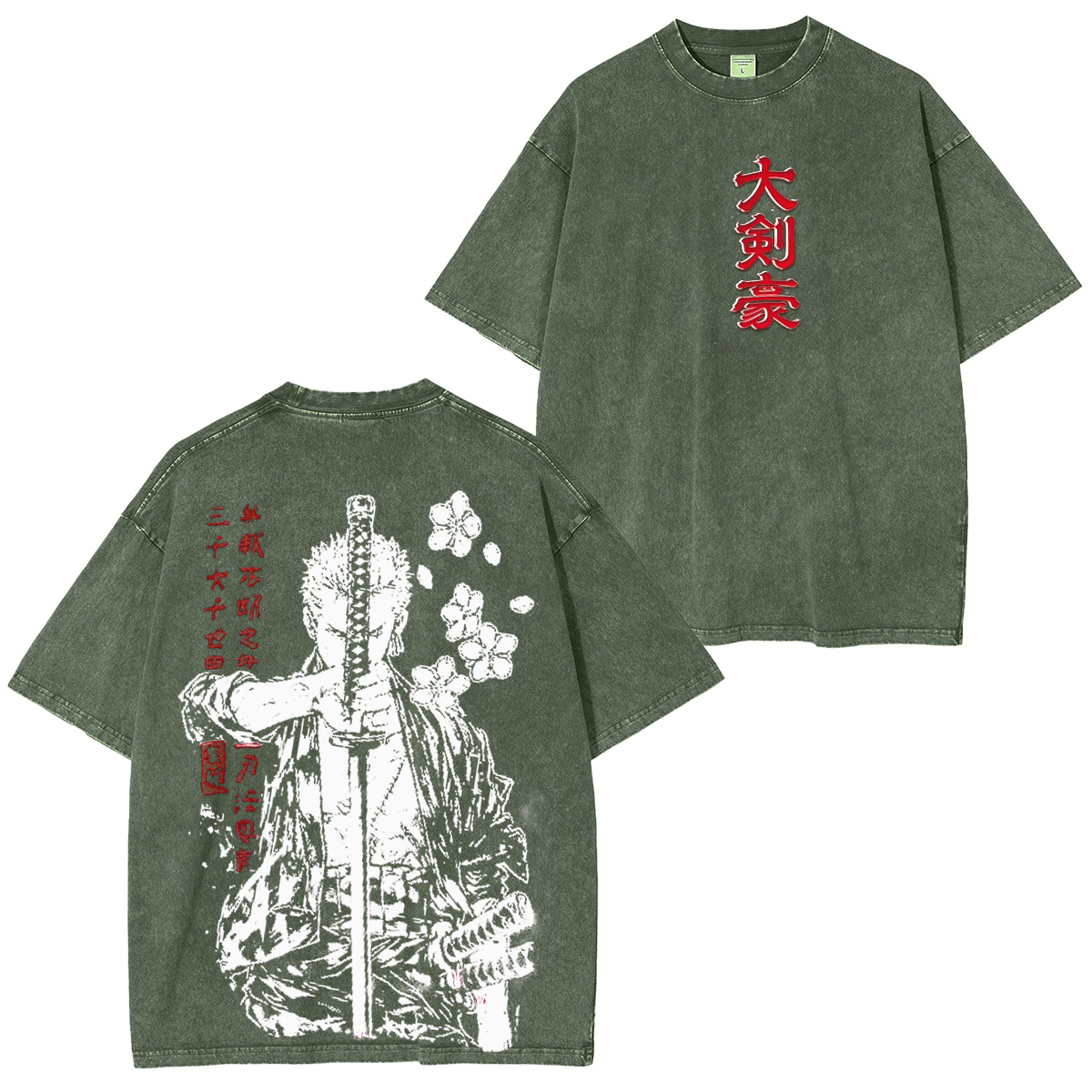 [Copy]One Piece Unisex Washed T-Shirt