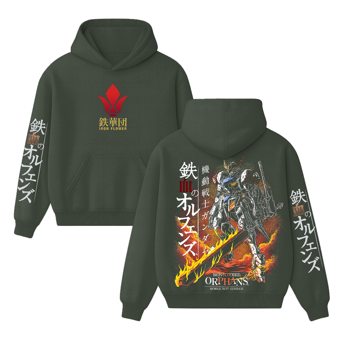 Gundam barbatos Unisex Washed T-Shirt