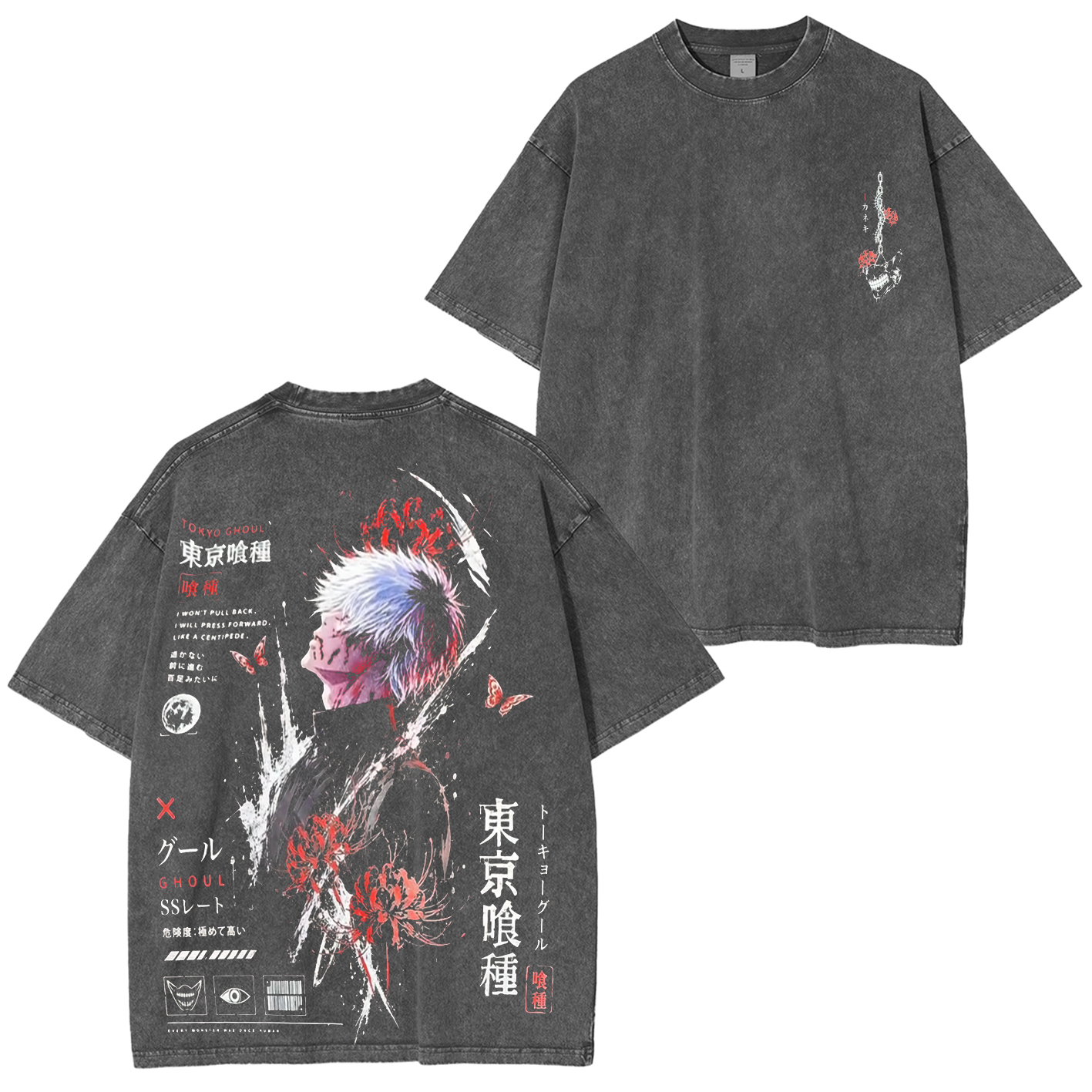 Tokyo Ghoul Ken Kaneki Oversized T-shirt/Crewneck/Hoodie