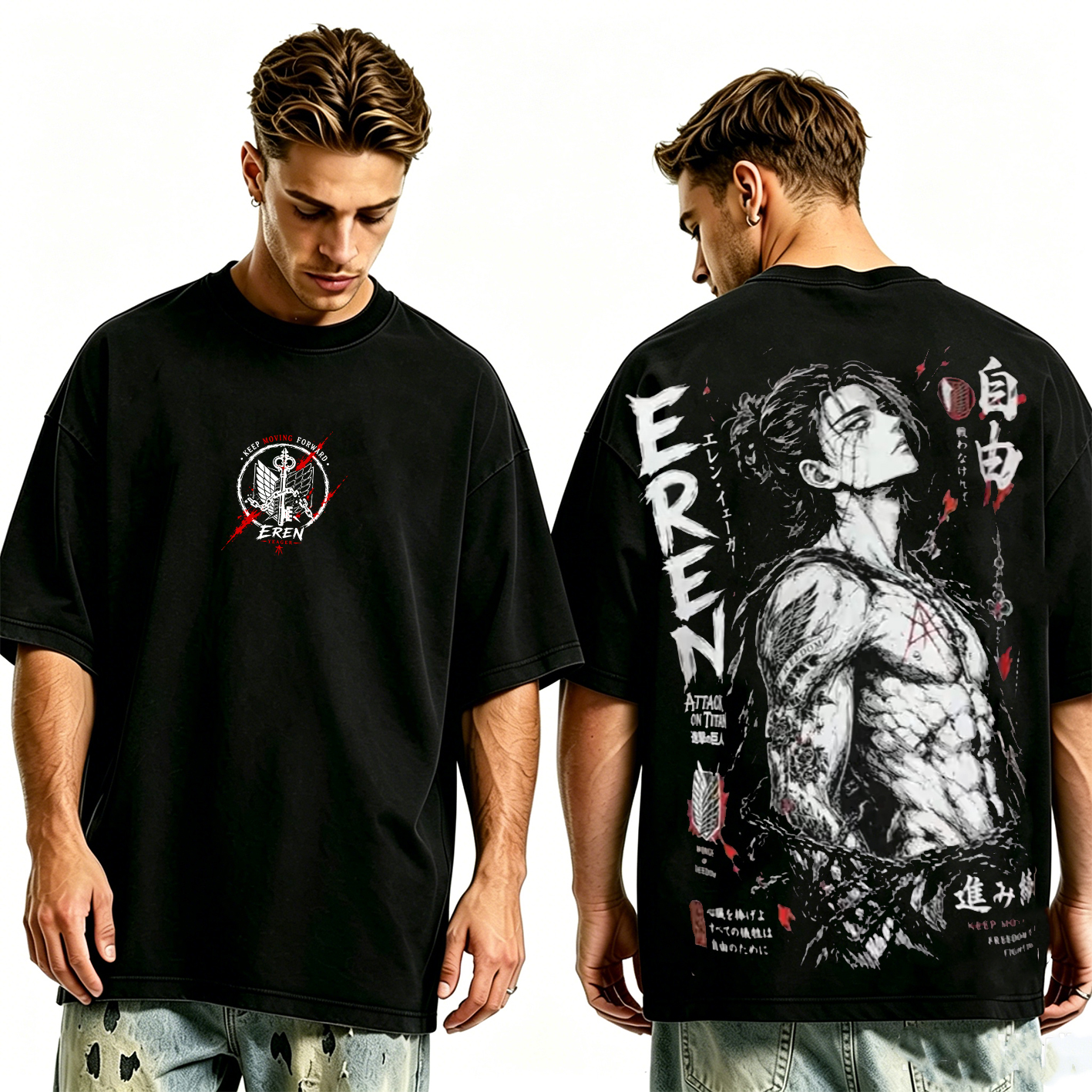 Attack on Titan Eren Jeager Washed T-shirt/Crewneck/Hoodie
