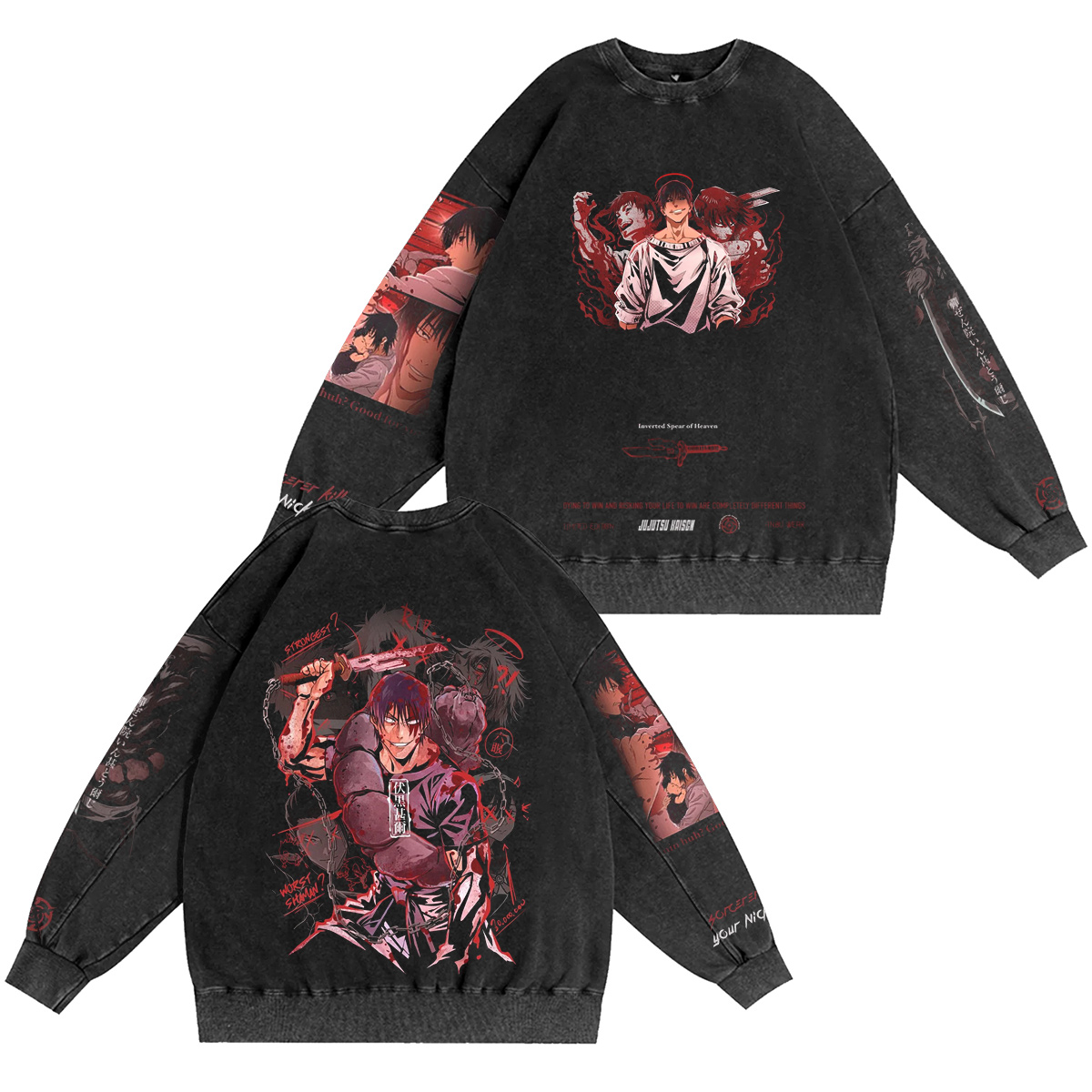 TOJI Oversized Washed T-shirt/Crewneck/Hoodie