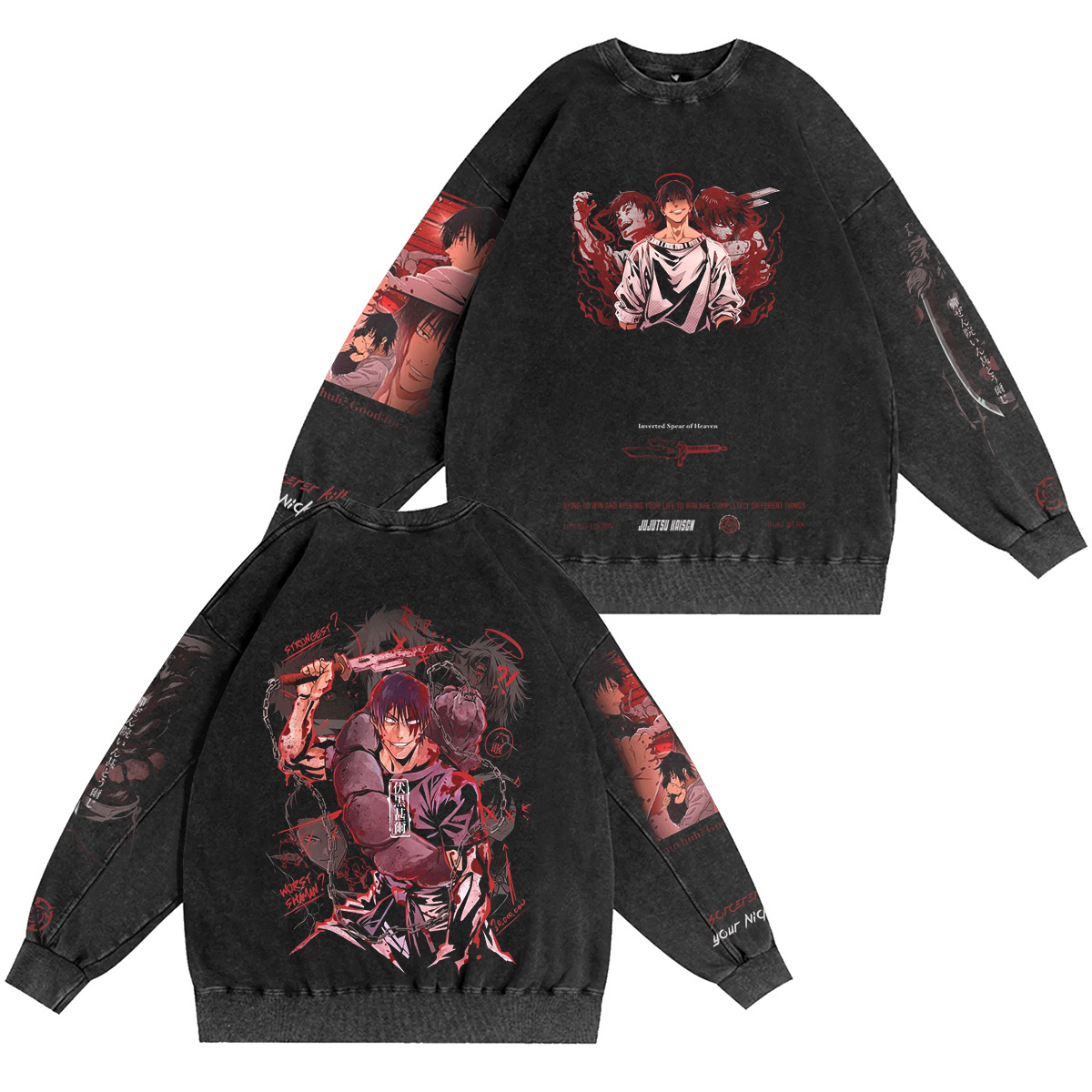 TOJI Oversized Washed T-shirt/Crewneck/Hoodie