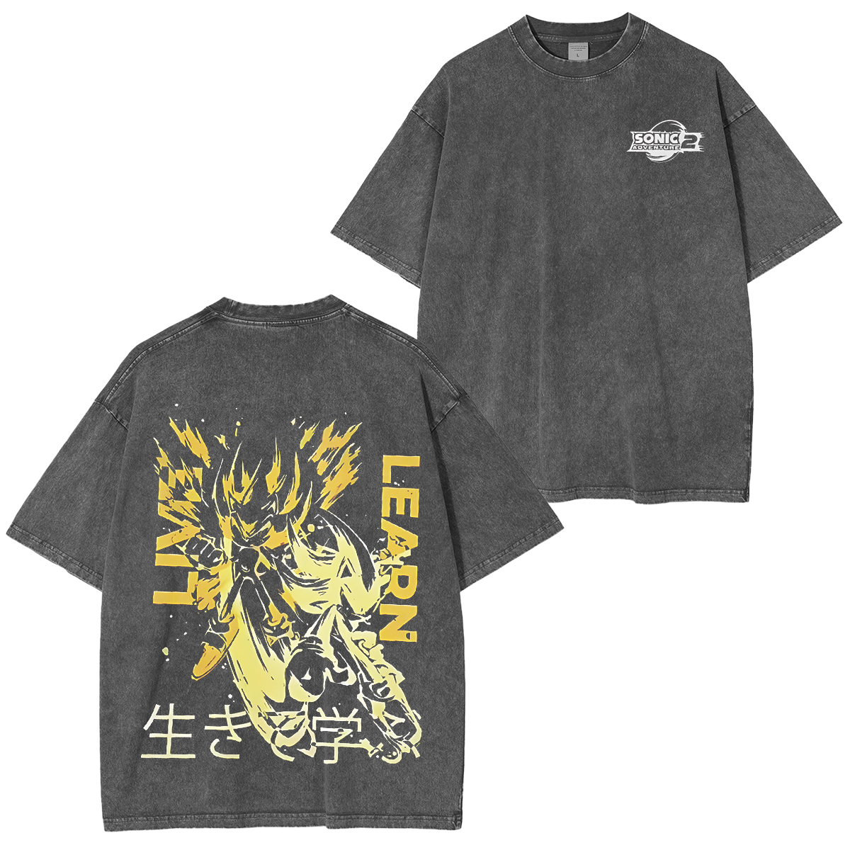Logo for Sonic Adventure 2  Oversized Shirt