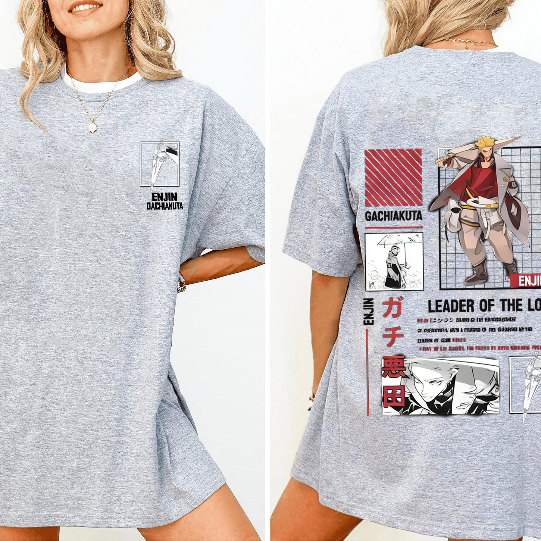 Leader Of The Lost Unisex Shirt/Crewneck/Hoodie