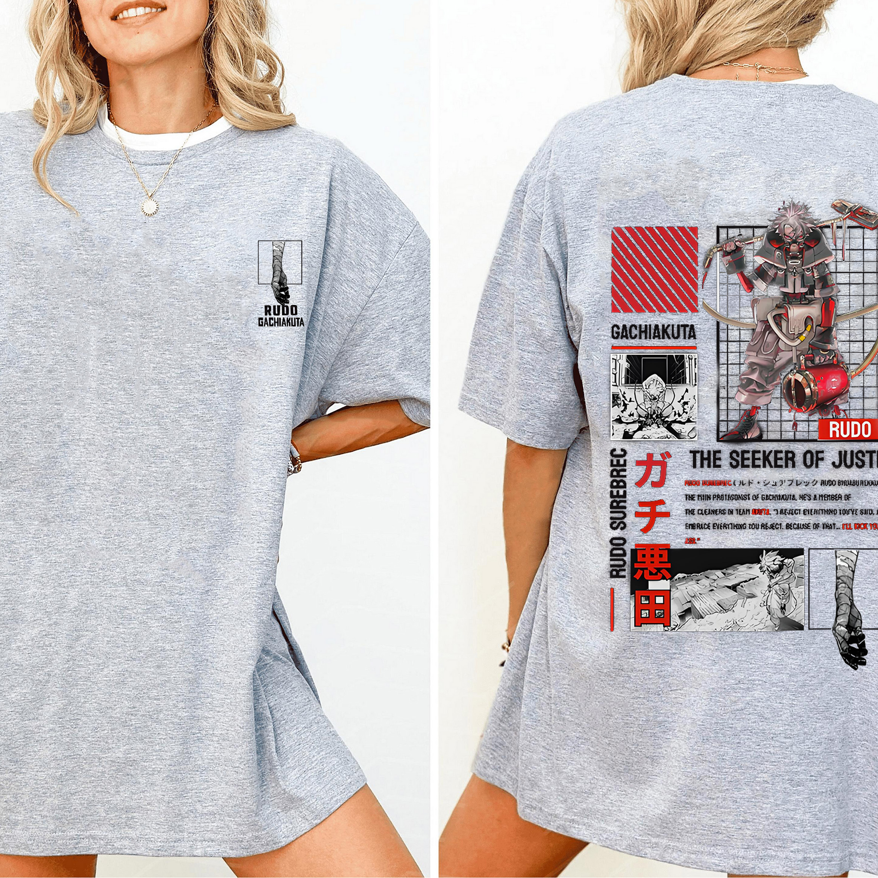 The Seeker Of Justice Unisex Shirt/Crewneck/Hoodie