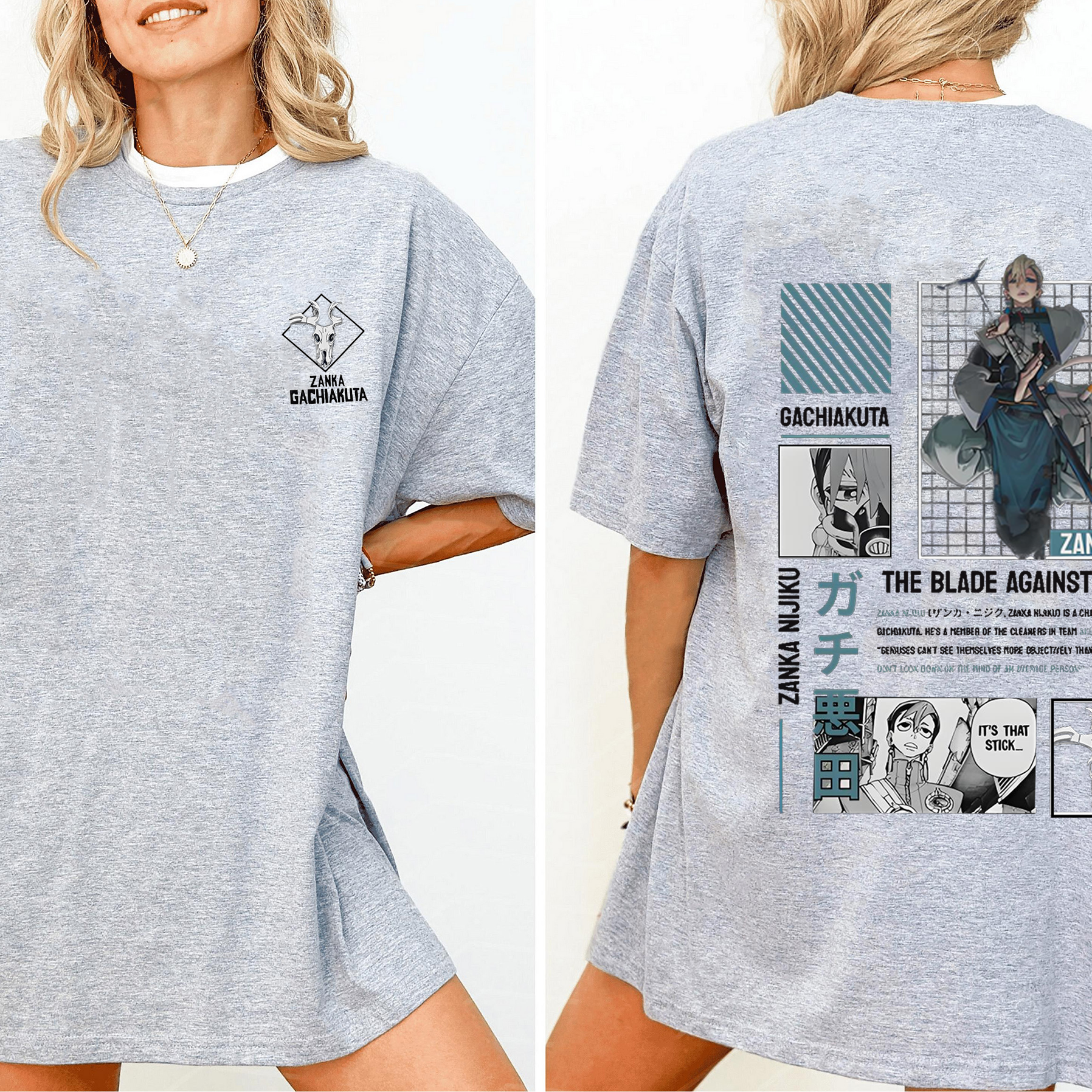 The Blade Against Talent Unisex Shirt/Crewneck/Hoodie