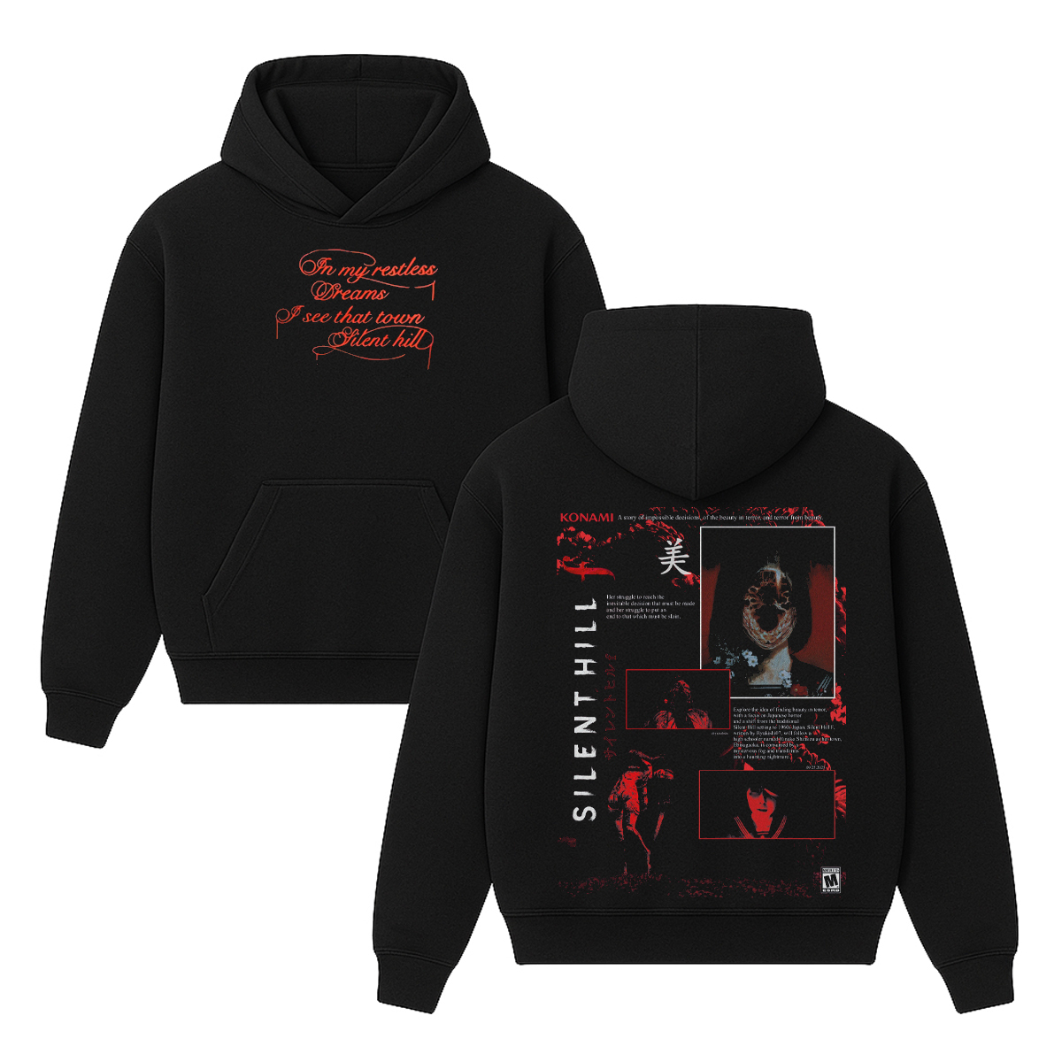 Silent Hill F Unisex Washed T-Shirt