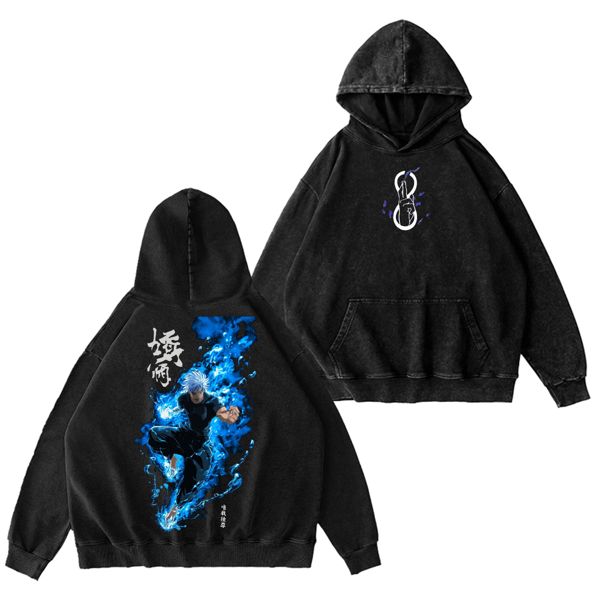Gojo Satoru Vintage T-shirt/Crewneck/Hoodie