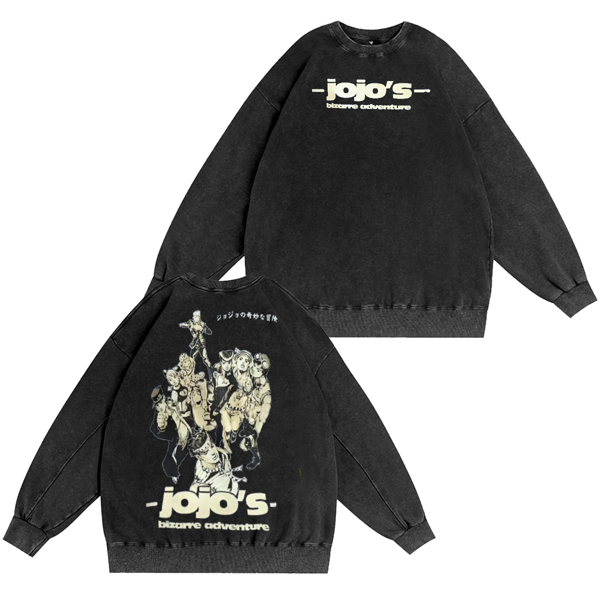 JoJos Bizarre Adventure Wash T-shirt/Crewneck/Hoodie