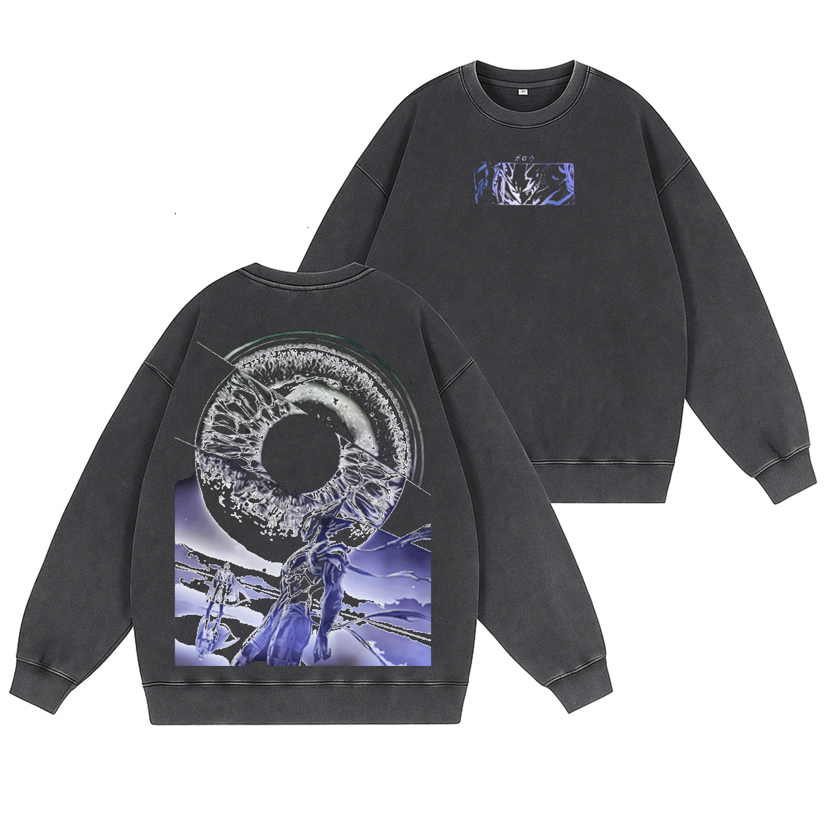 Garou T-shirt/Crewneck/Hoodie