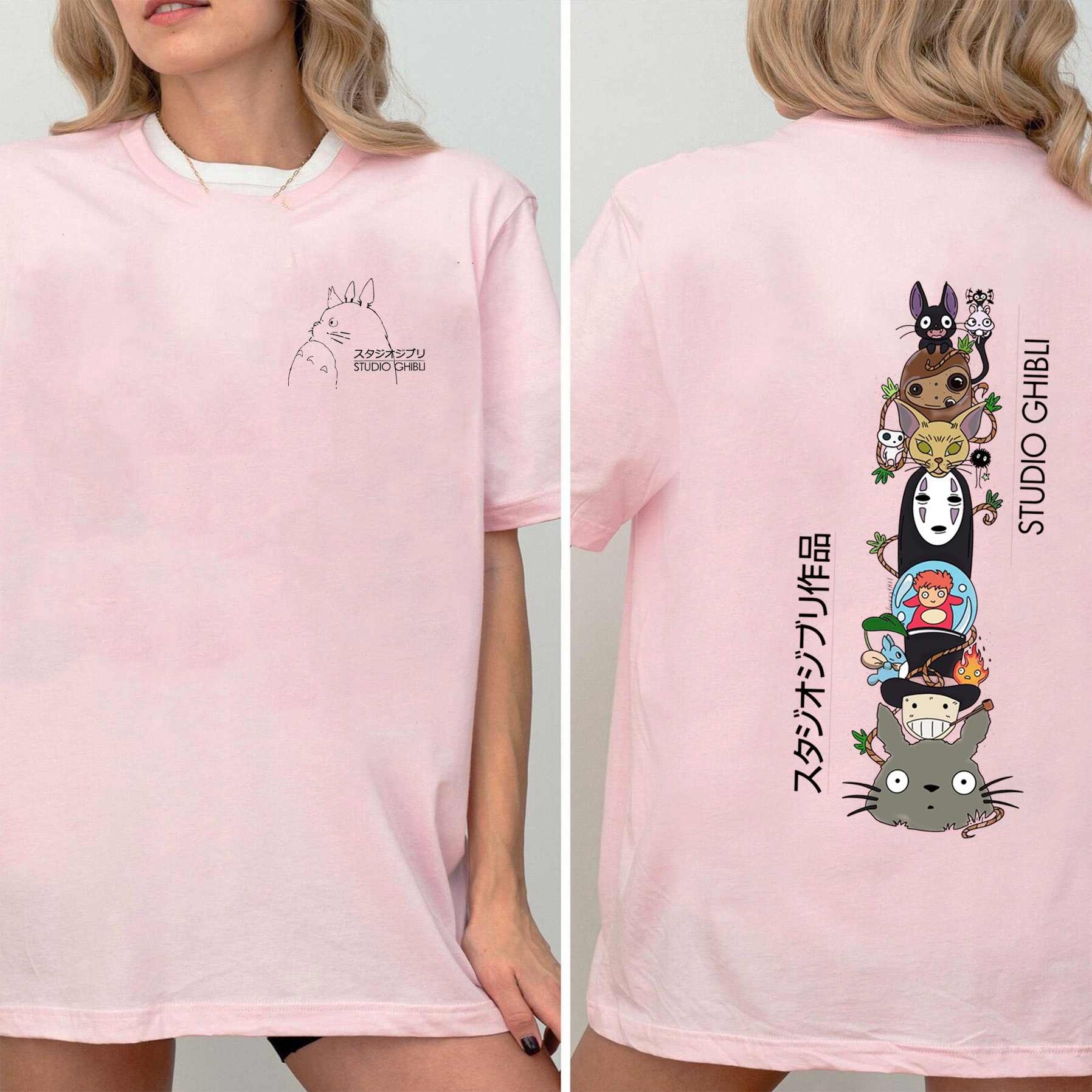 Loewe Hayao Miyazaki  Unisex Shirt/Crewneck/Hoodie