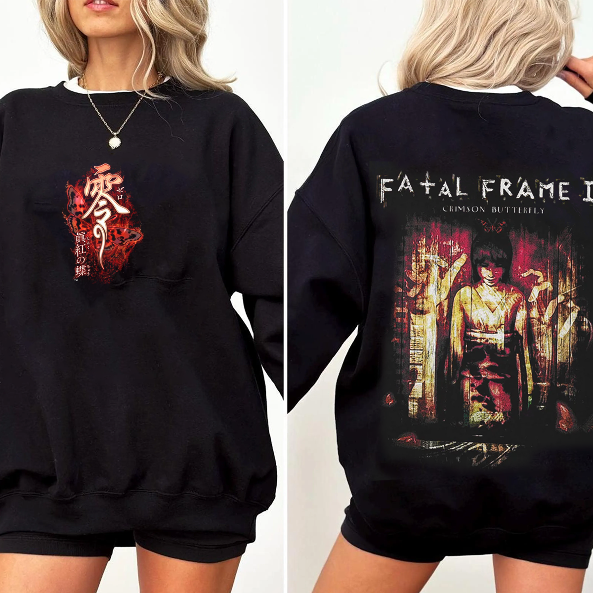 Fatal Frame II Oversized Unisex T-shirt/Crewneck/Hoodie
