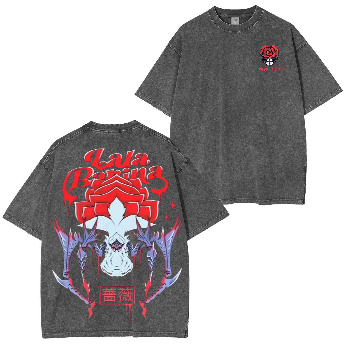 Lala Birana Oversized T-shirt/Crewneck/Hoodie