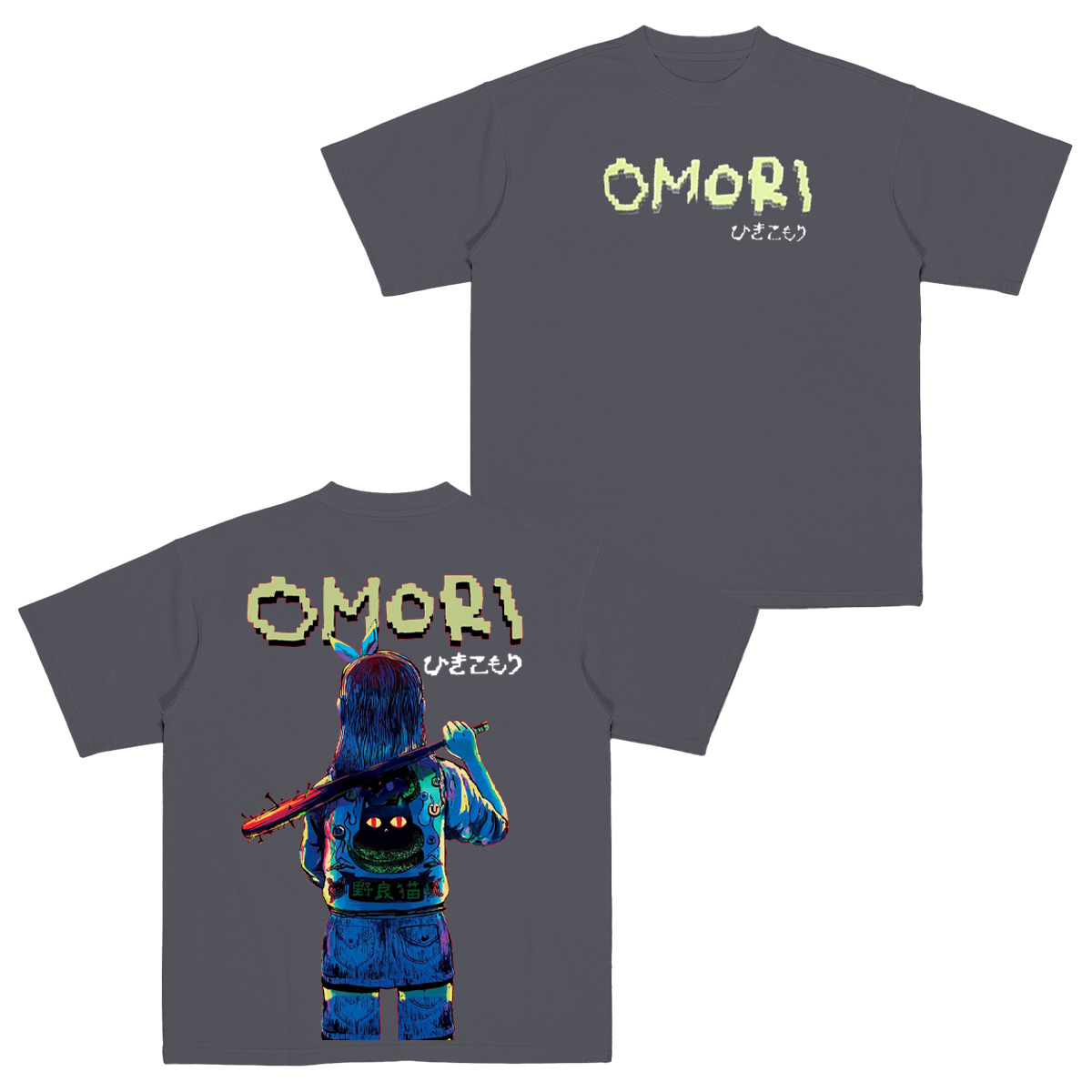 Omori Game Oversized T-shirt/Crewneck/Hoodie