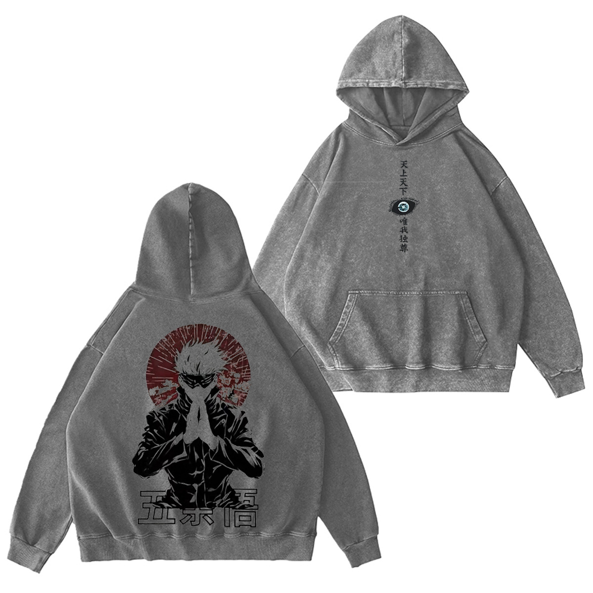 Satoru Gojo Jujutsu Kaisen Anime Oversized T-shirt/Crewneck/Hoodie