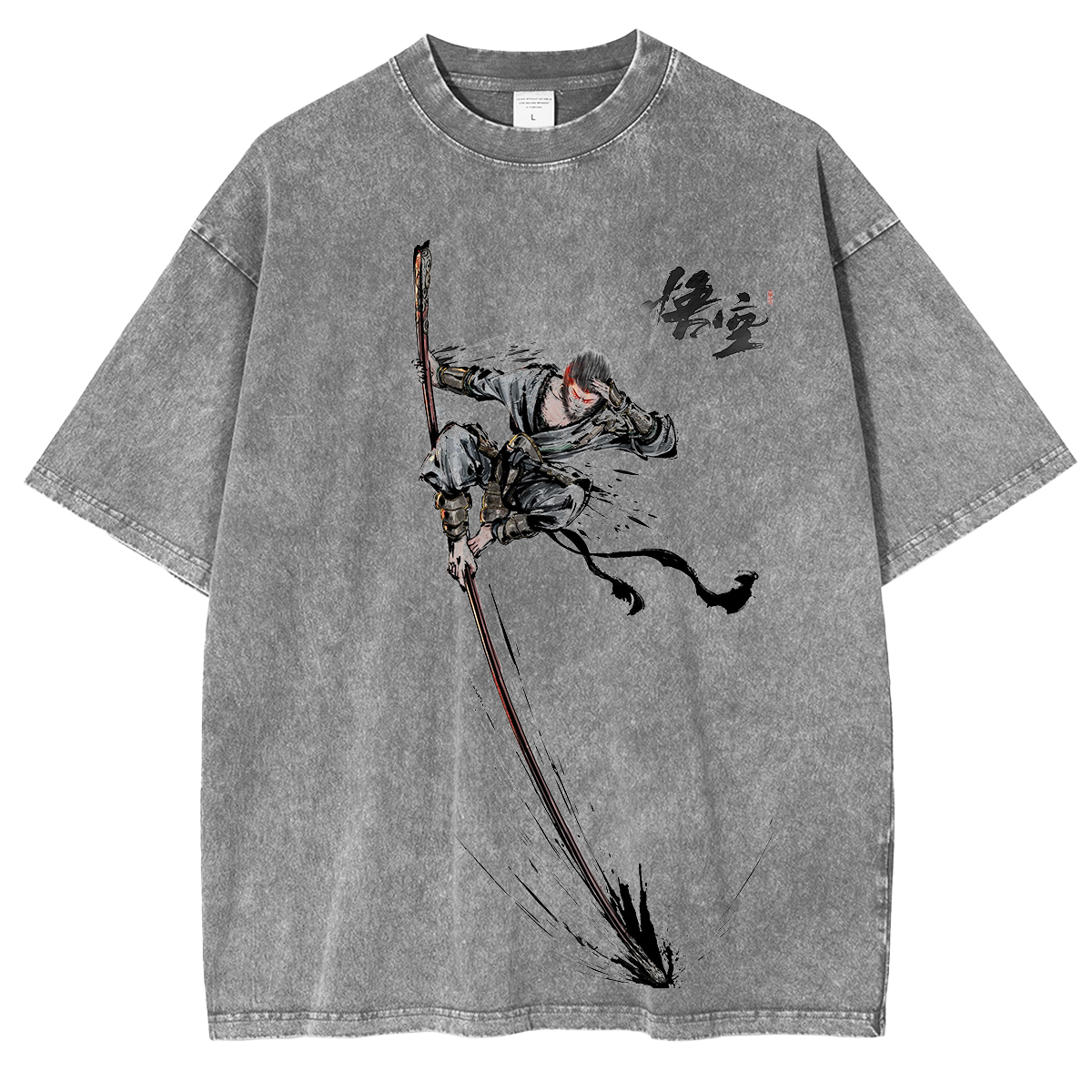 Black Myth: Wukong Vintage Unisex Washed T-Shirt
