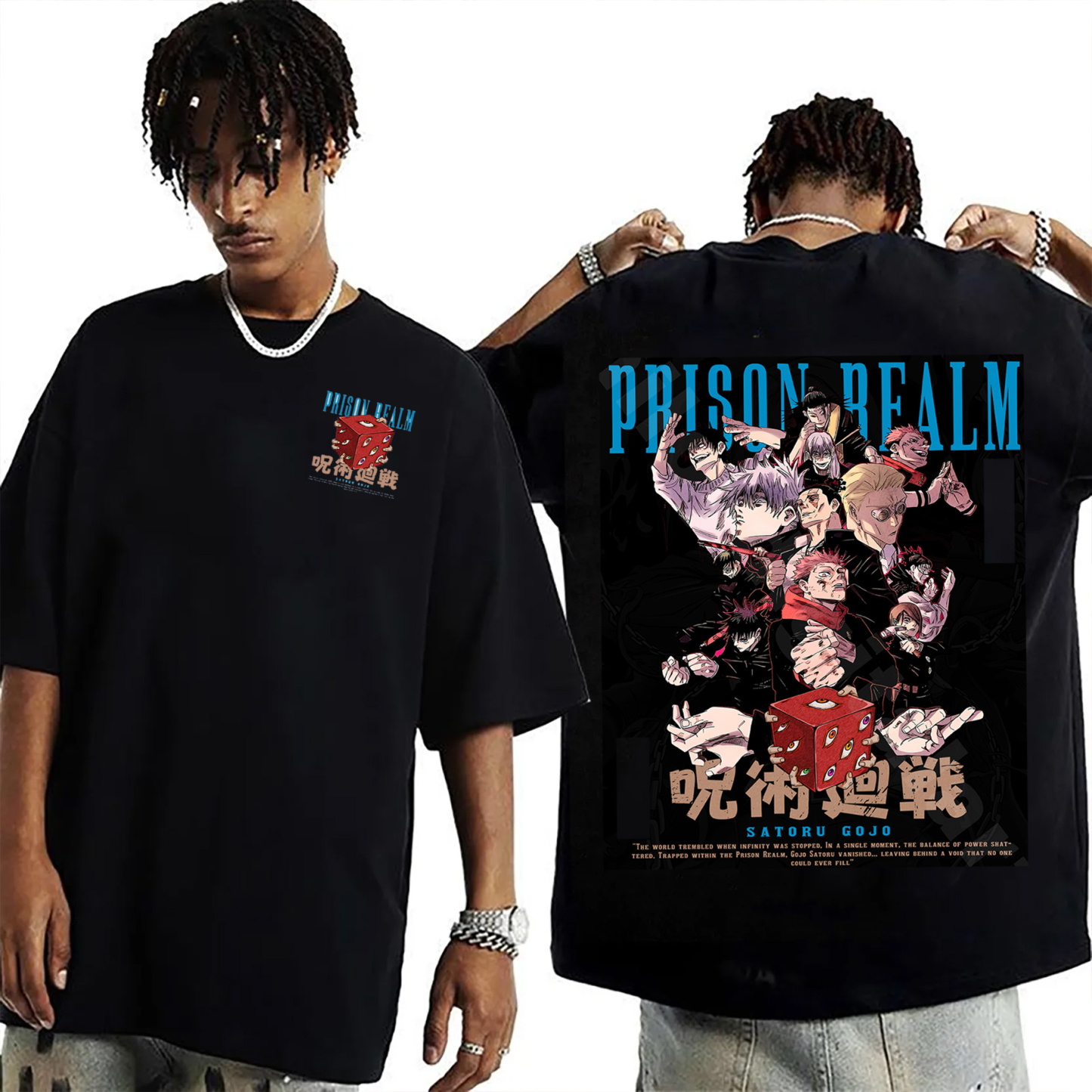 Jujutsu Kaisen Oversized T-shirt/Crewneck/Hoodie