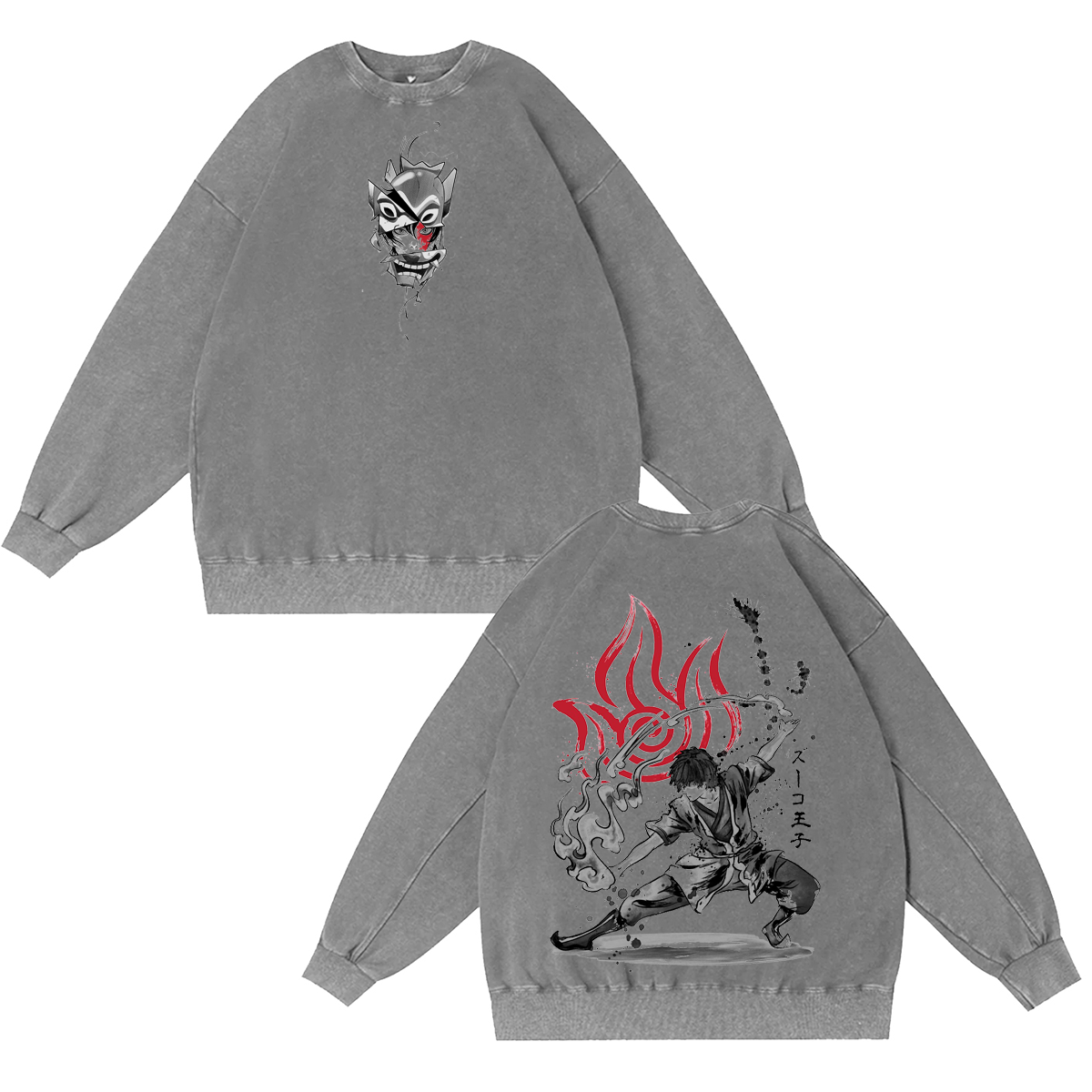 The Power of Fire Nation Aumi-E Classic  Washed T-shirt/Crewneck/Hoodie