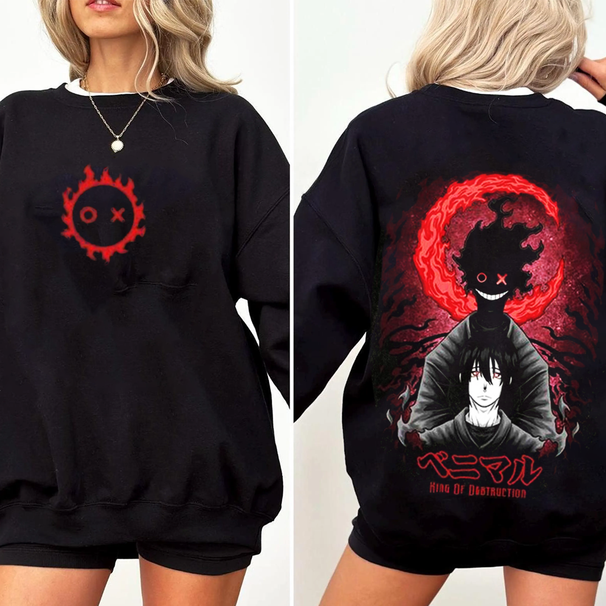 Vintage King Of Destruction Graphic Washed T-shirt/Crewneck/Hoodie