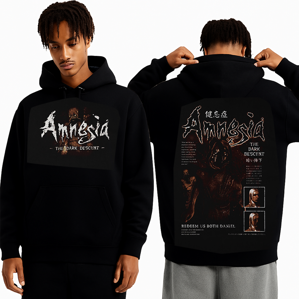 Amnesia The Dark Descent Redeem Us Both Daniel Oversized T-shirt/Crewneck/Hoodie