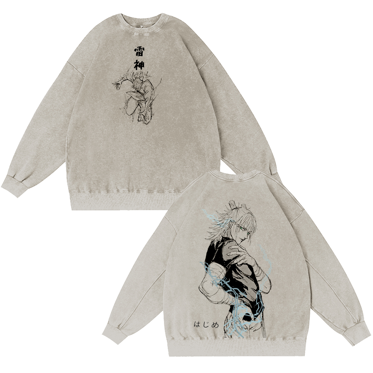Kashimo Hajime Hajime Kashimo Washed T-shirt/Crewneck/Hoodie