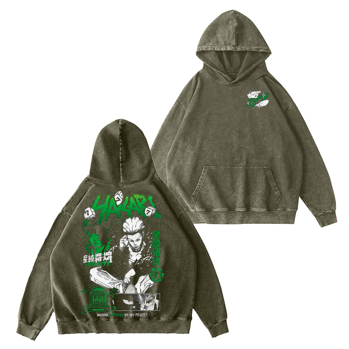 Kinji Hakari Jujutsu Kaisen Oversized T-shirt/Crewneck/Hoodie