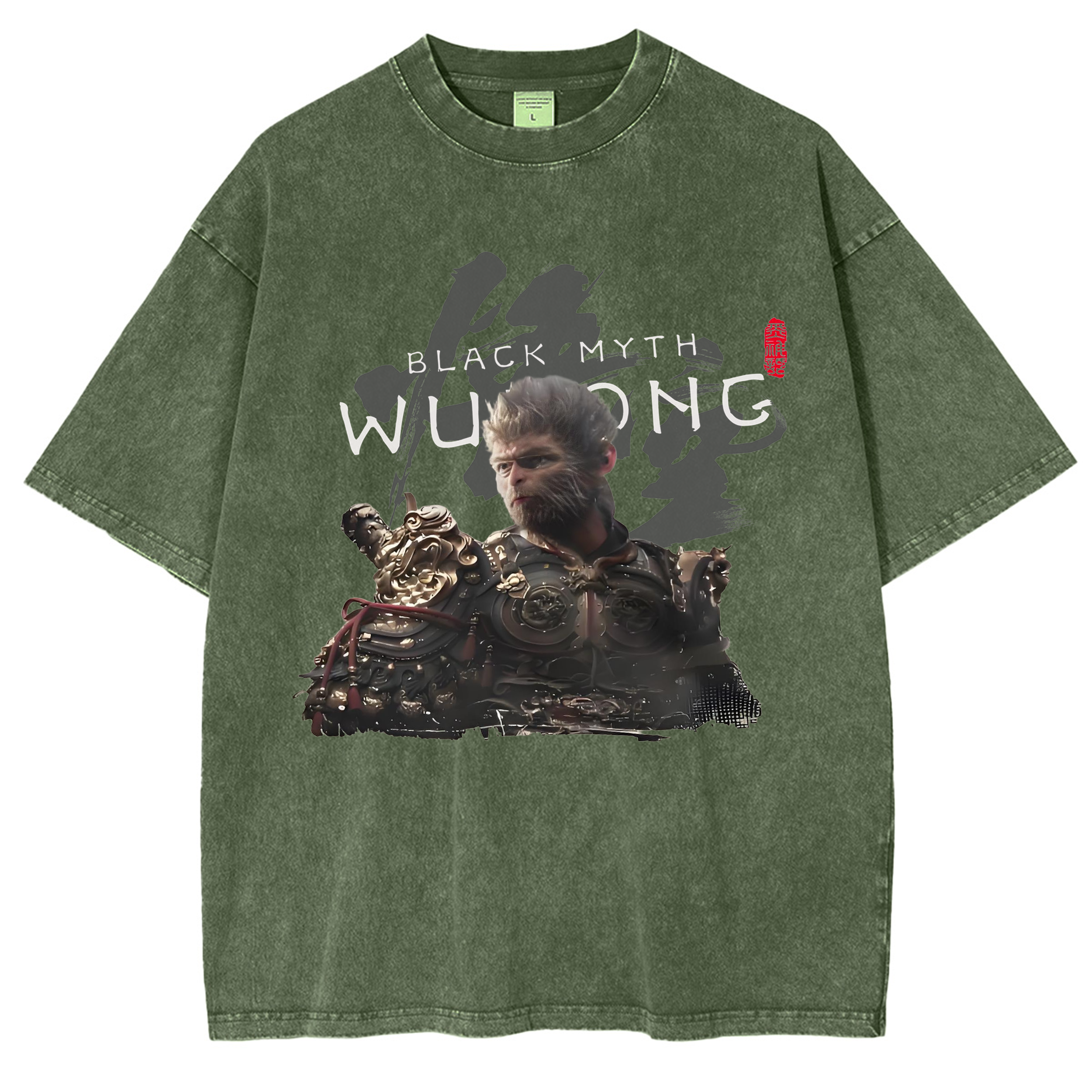 Sun Wukong Vintage Unisex Washed T-Shirt
