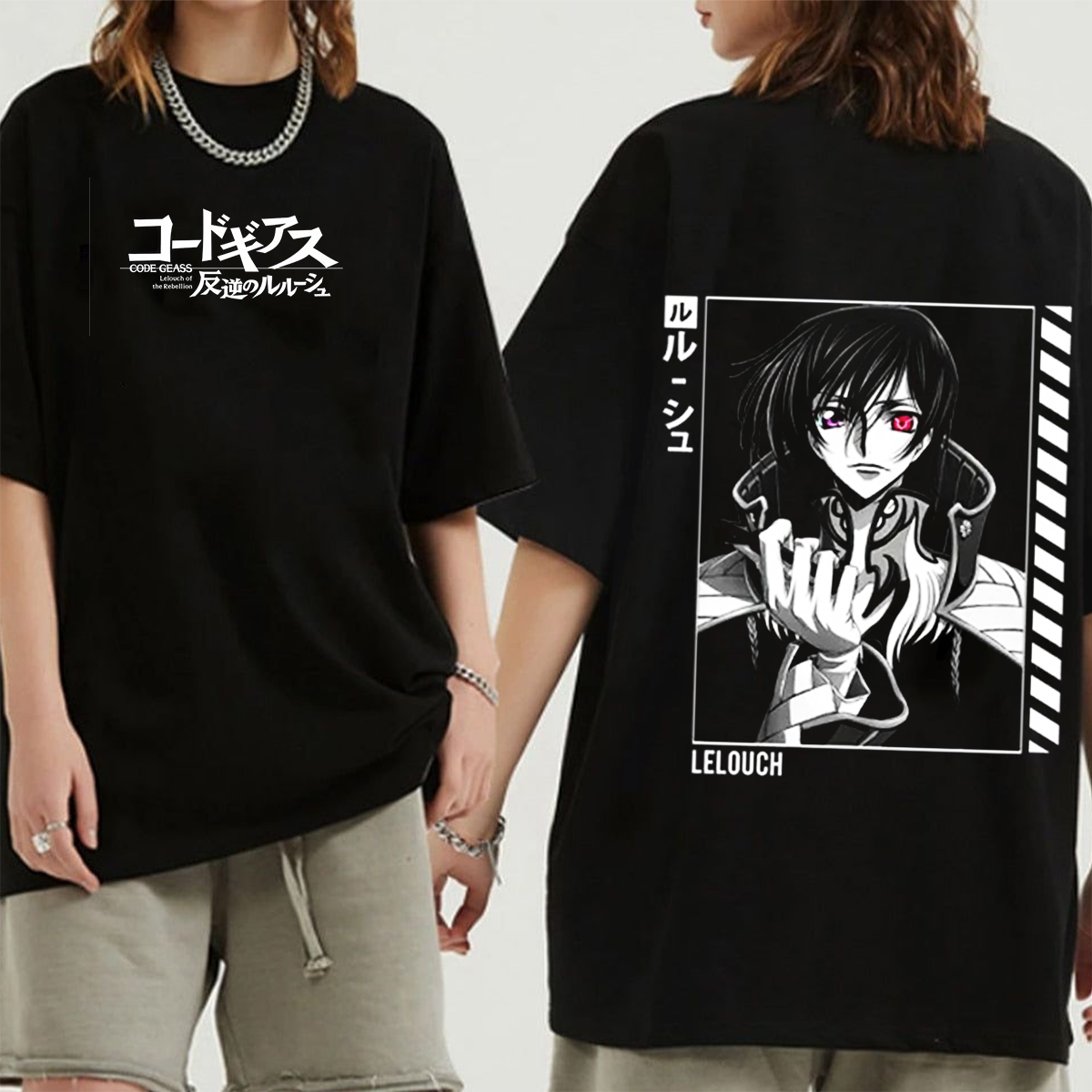 Classic Retro Code Geass Japan Anime Unisex Oversized T-shirt/Crewneck/Hoodie